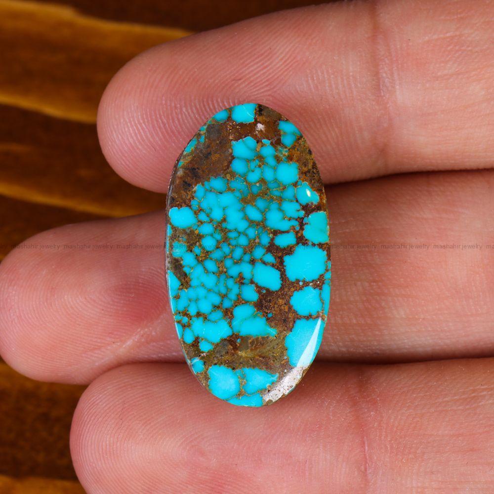 نگین فیروزه شجری کد 13981