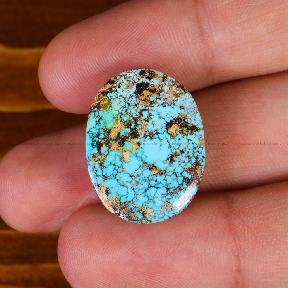 نگین فیروزه شجری کد 13987