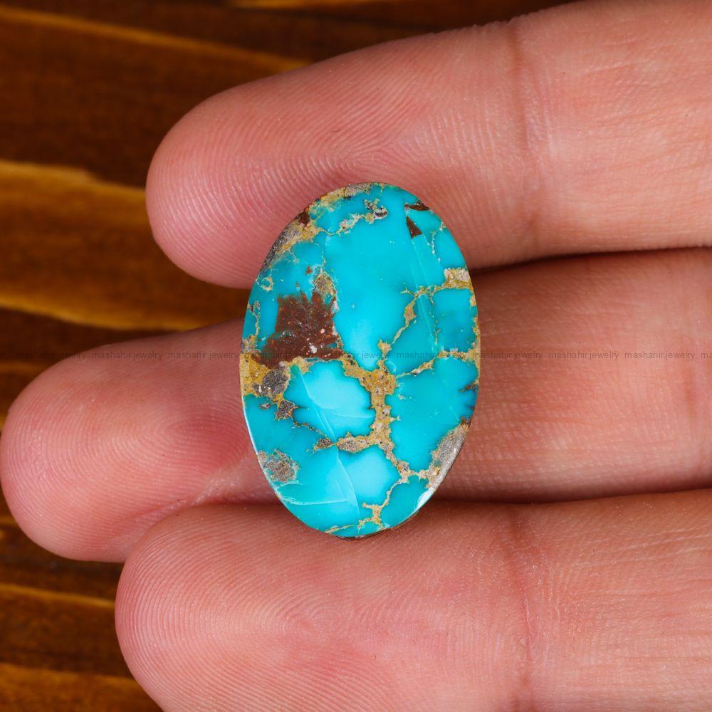 نگین فیروزه شجری کد 14010