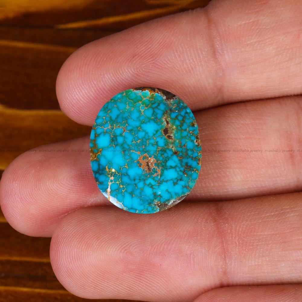 نگین فیروزه شجری کد 14015