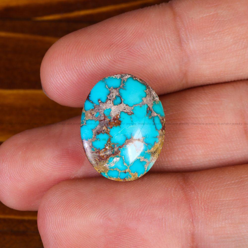 نگین فیروزه شجری کد 14016