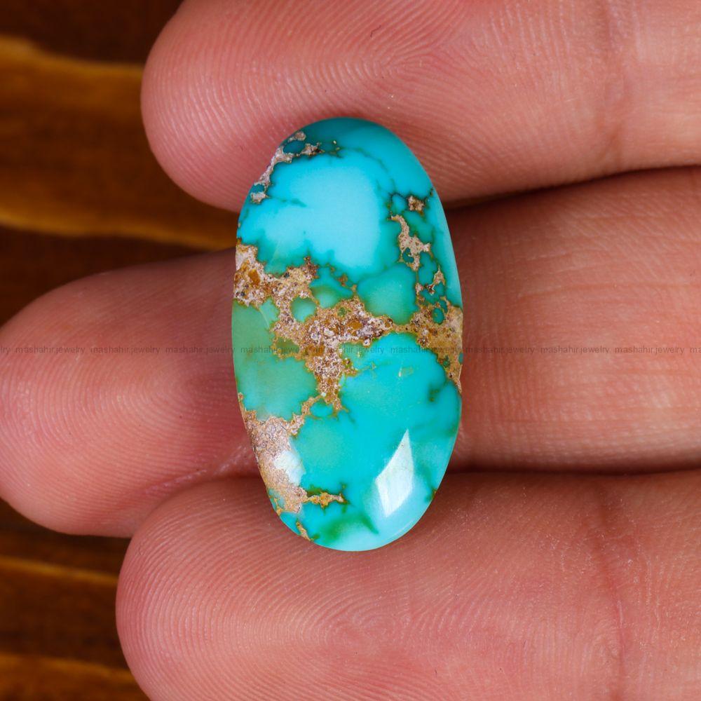 نگین فیروزه شجری کد 14021