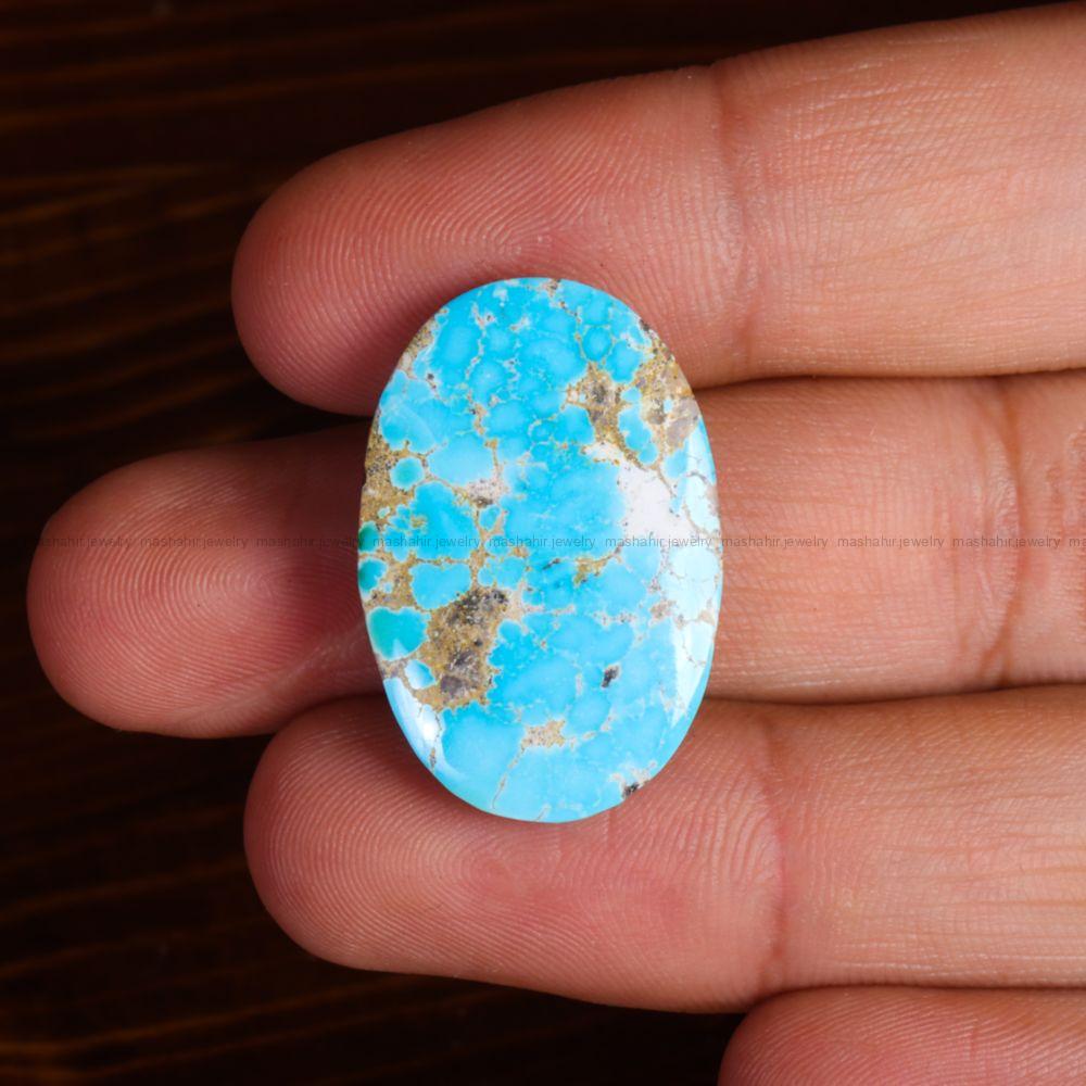 نگین فیروزه شجری کد 14023