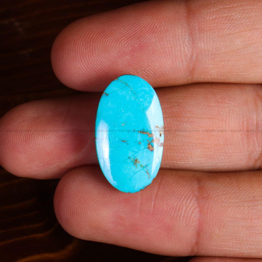 نگین فیروزه شجری کد 14025