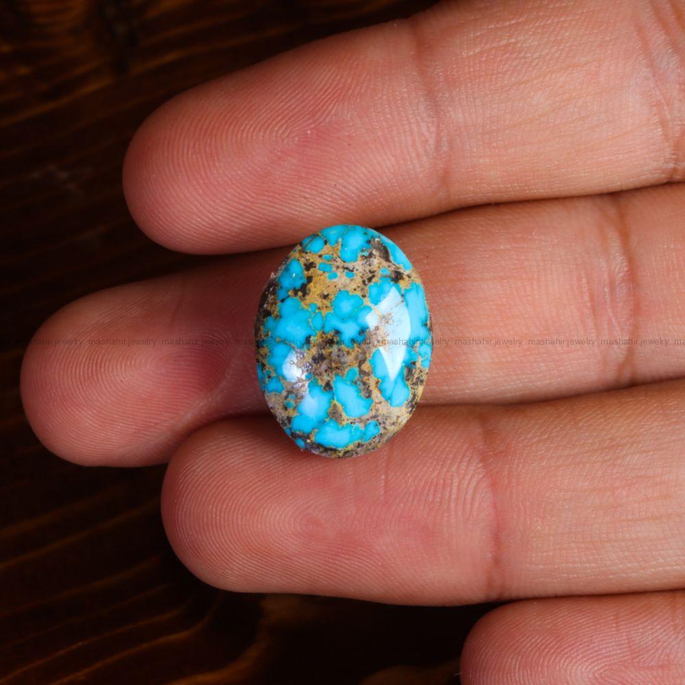 نگین فیروزه شجری کد 14026