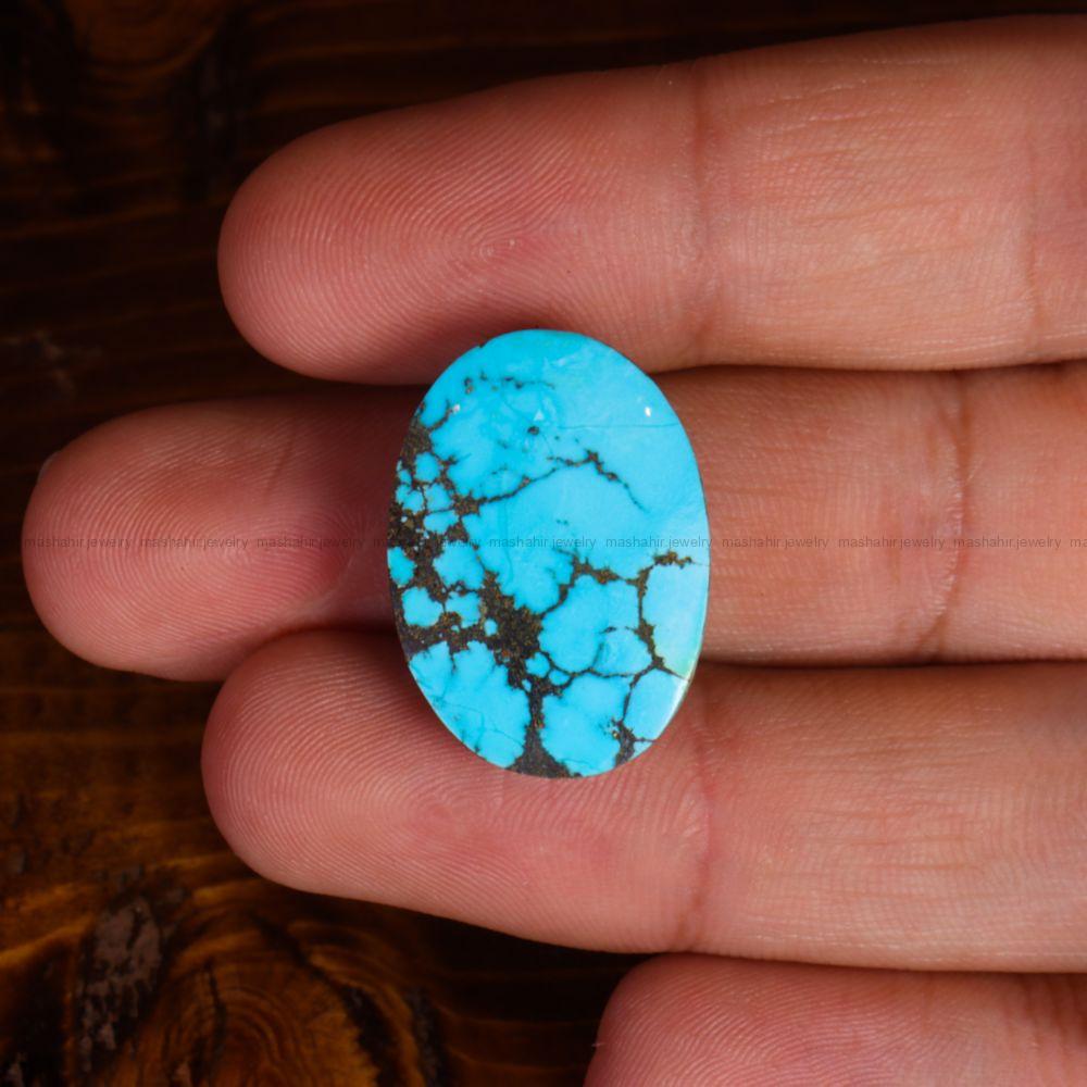 نگین فیروزه شجری کد 14027