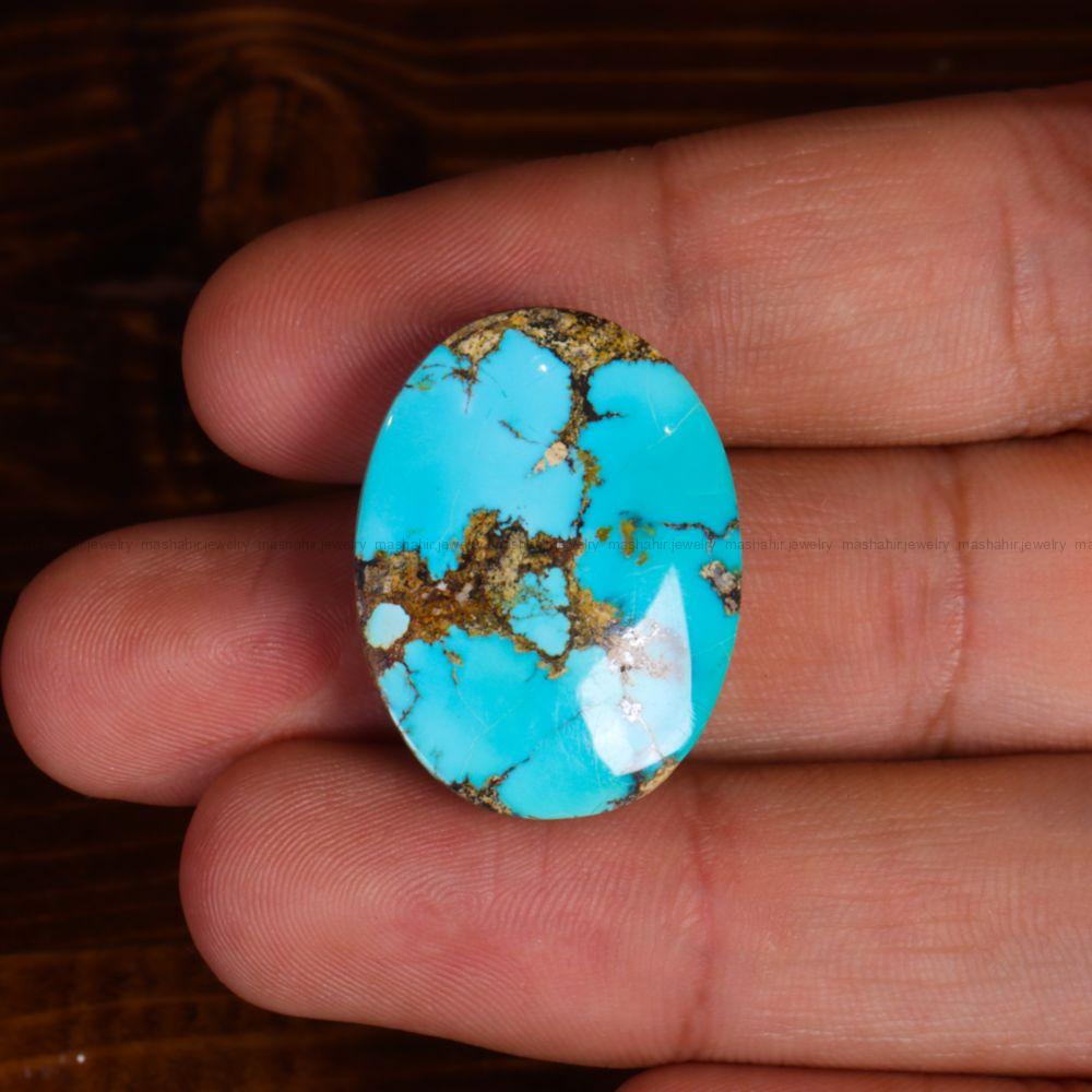 نگین فیروزه شجری کد 14030