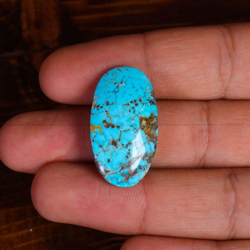 نگین فیروزه شجری کد 14032