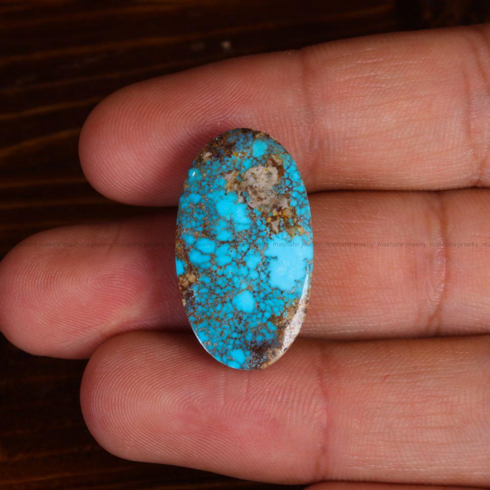 نگین فیروزه شجری کد 14037