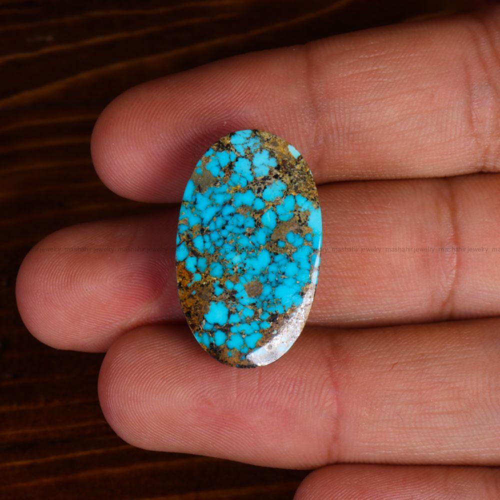 نگین فیروزه شجری کد 14038