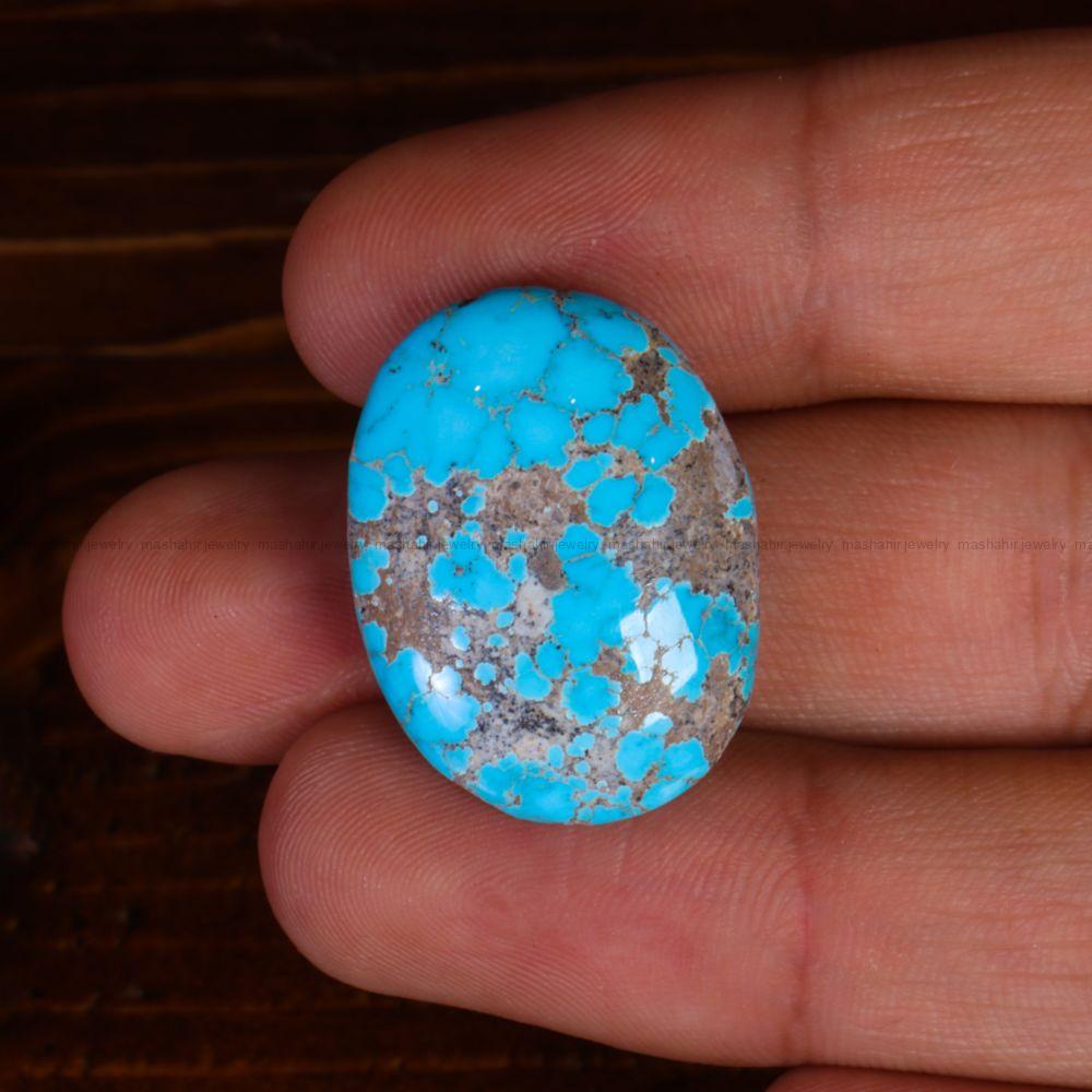 نگین فیروزه شجری کد 14039