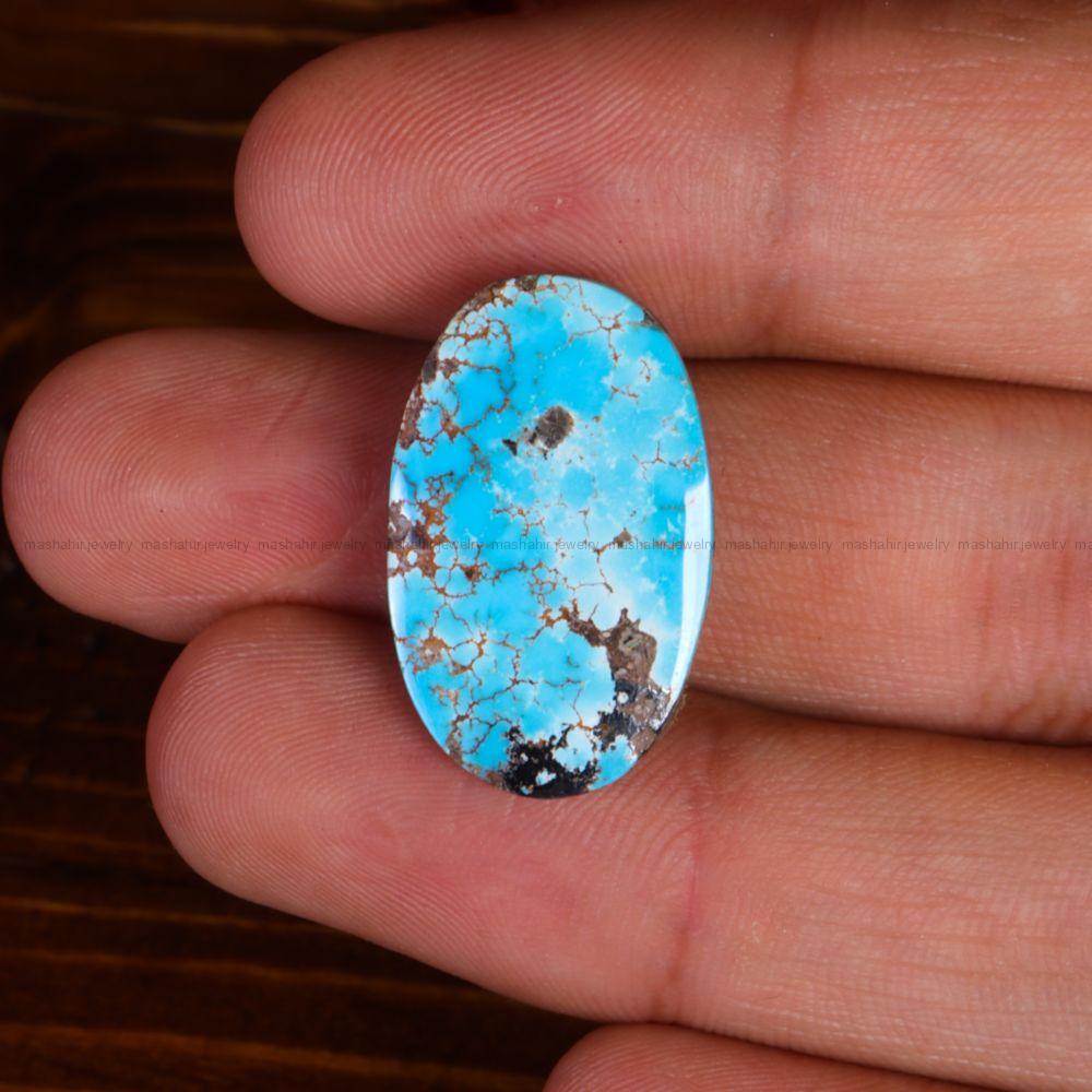 نگین فیروزه شجری کد 14046