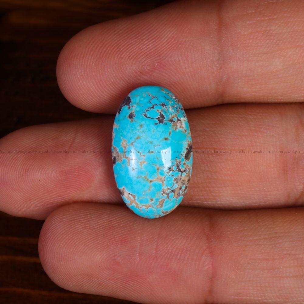 نگین فیروزه شجری کد 14050