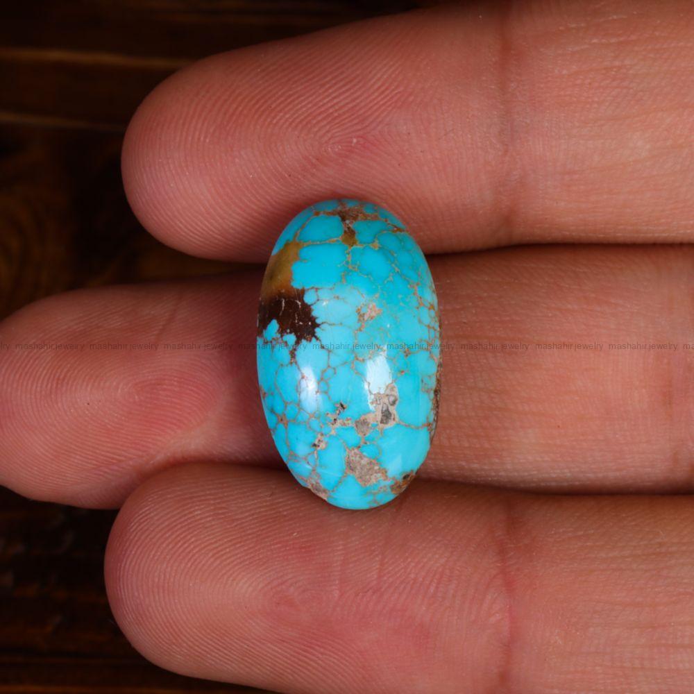 نگین فیروزه شجری کد 14053