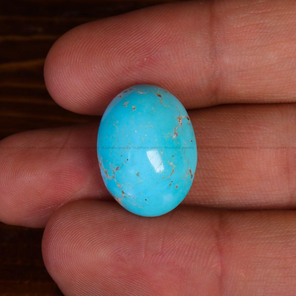 نگین فیروزه شجری کد 14056