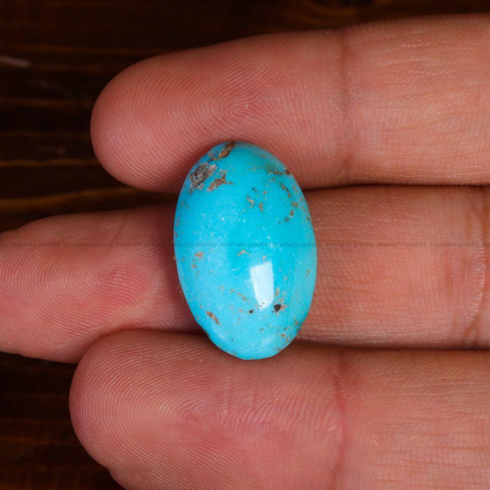 نگین فیروزه شجری کد 14057