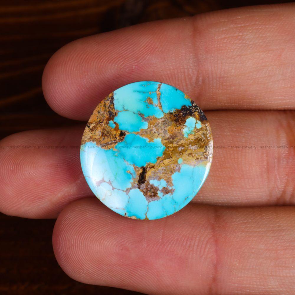 نگین فیروزه شجری کد 14063