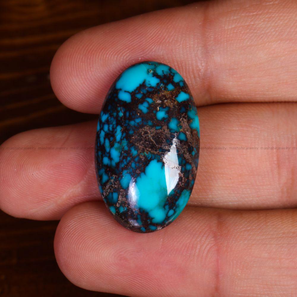 نگین فیروزه شجری کد 14064