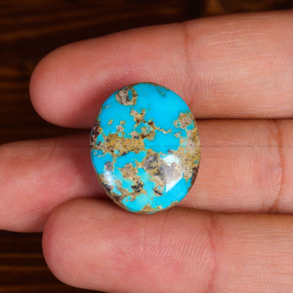 نگین فیروزه شجری کد 14066