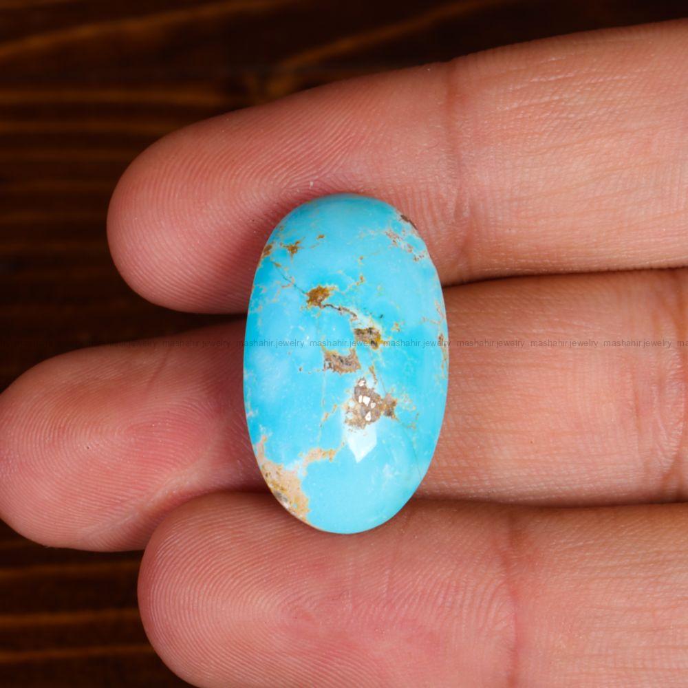 نگین فیروزه شجری کد 14067