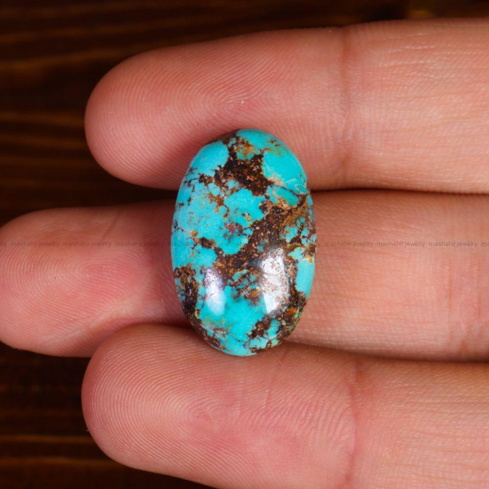 نگین فیروزه شجری کد 14070