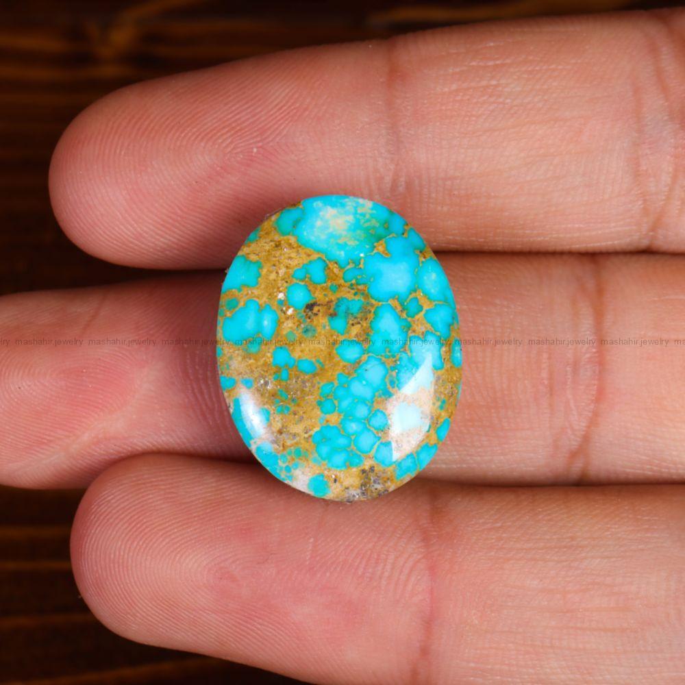 نگین فیروزه شجری کد 14071