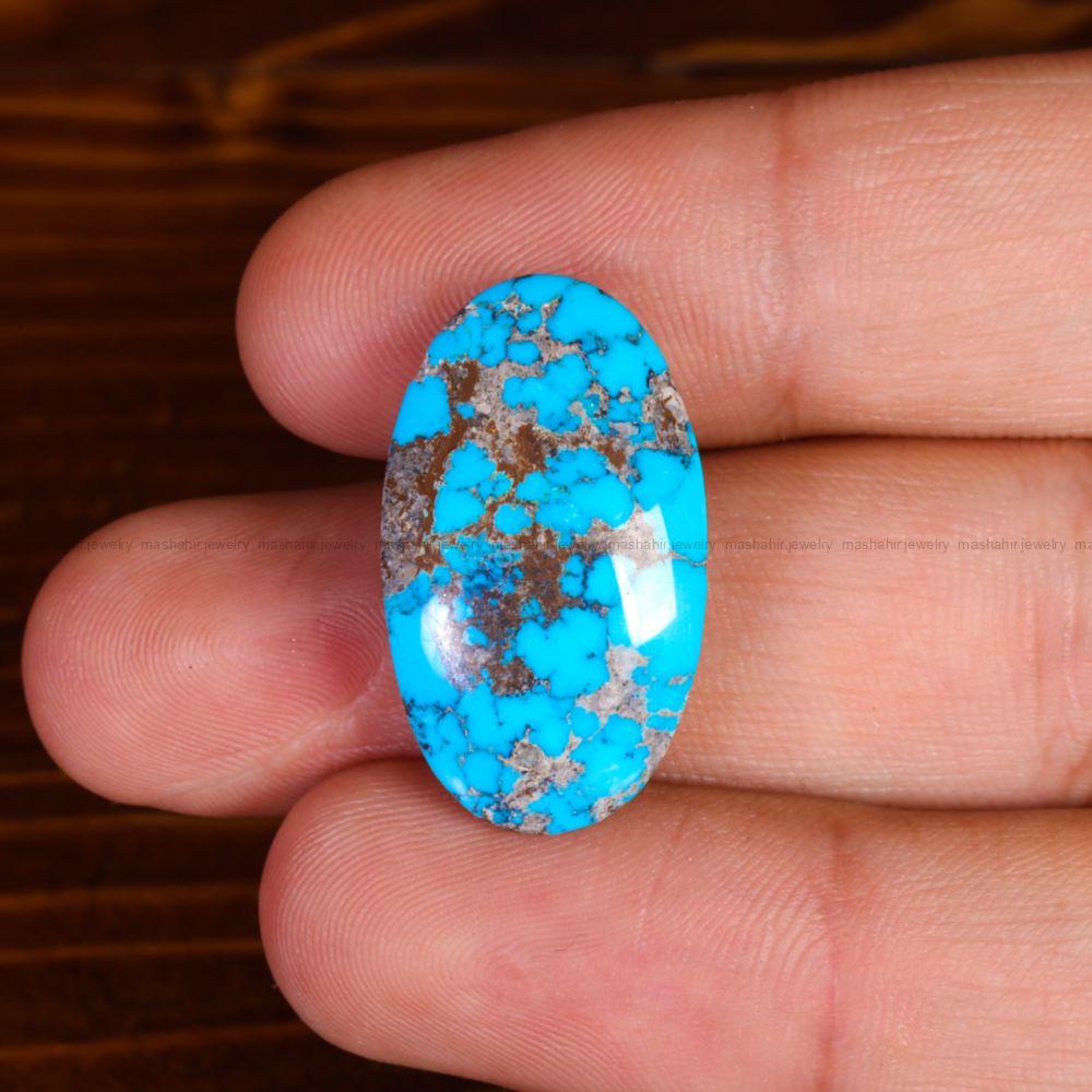 نگین فیروزه شجری کد 14076