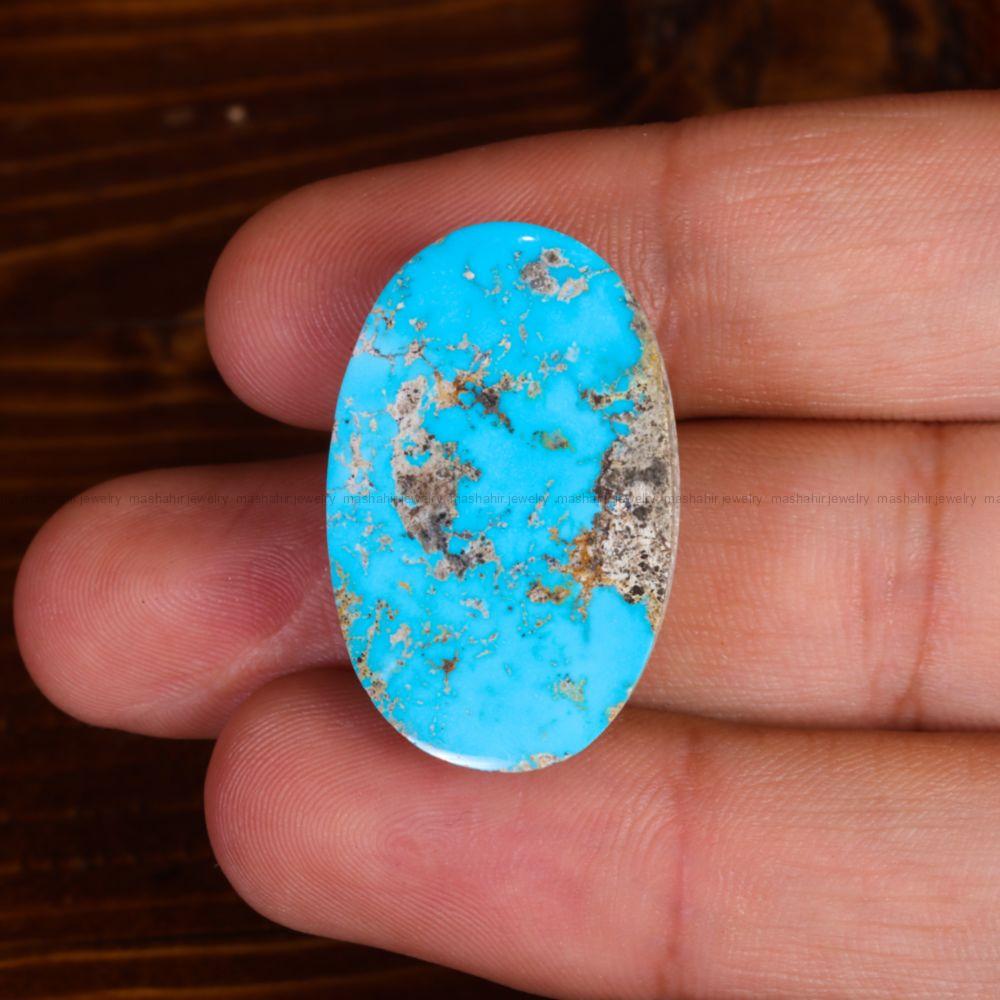 نگین فیروزه شجری کد 14079