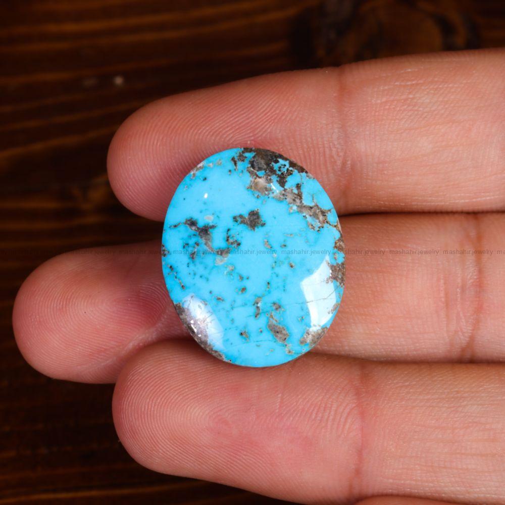 نگین فیروزه شجری کد 14080