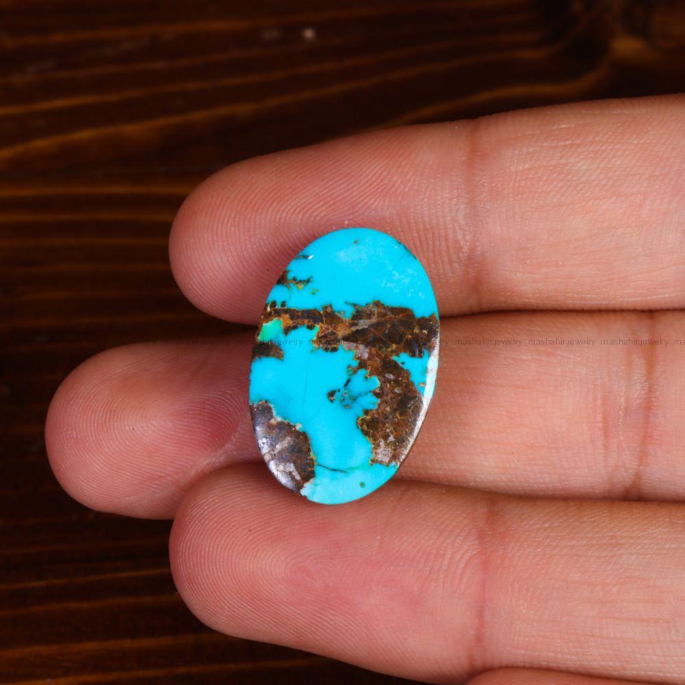 نگین فیروزه شجری کد 14083