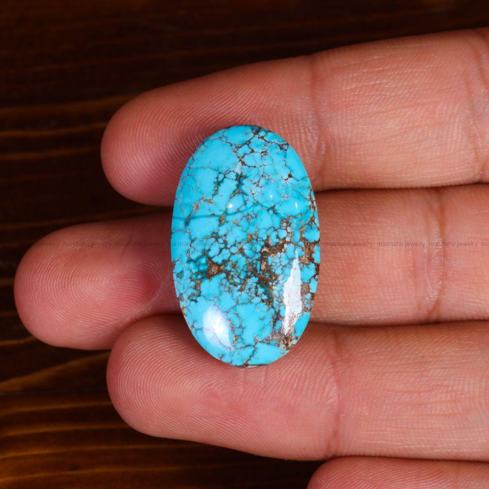 نگین فیروزه شجری کد 14086