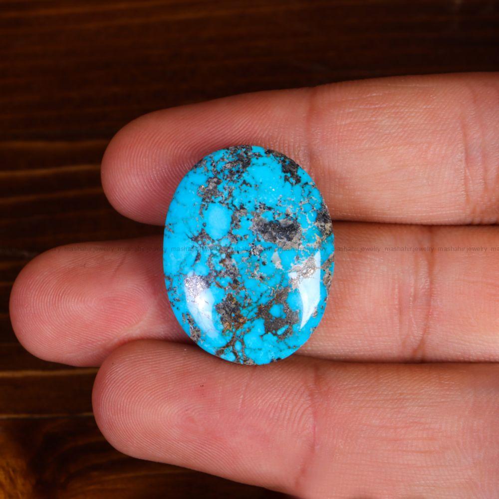 نگین فیروزه شجری کد 14089