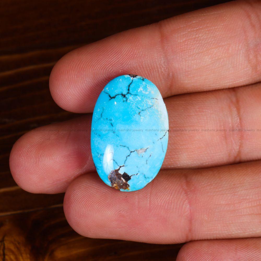 نگین فیروزه شجری کد 14091