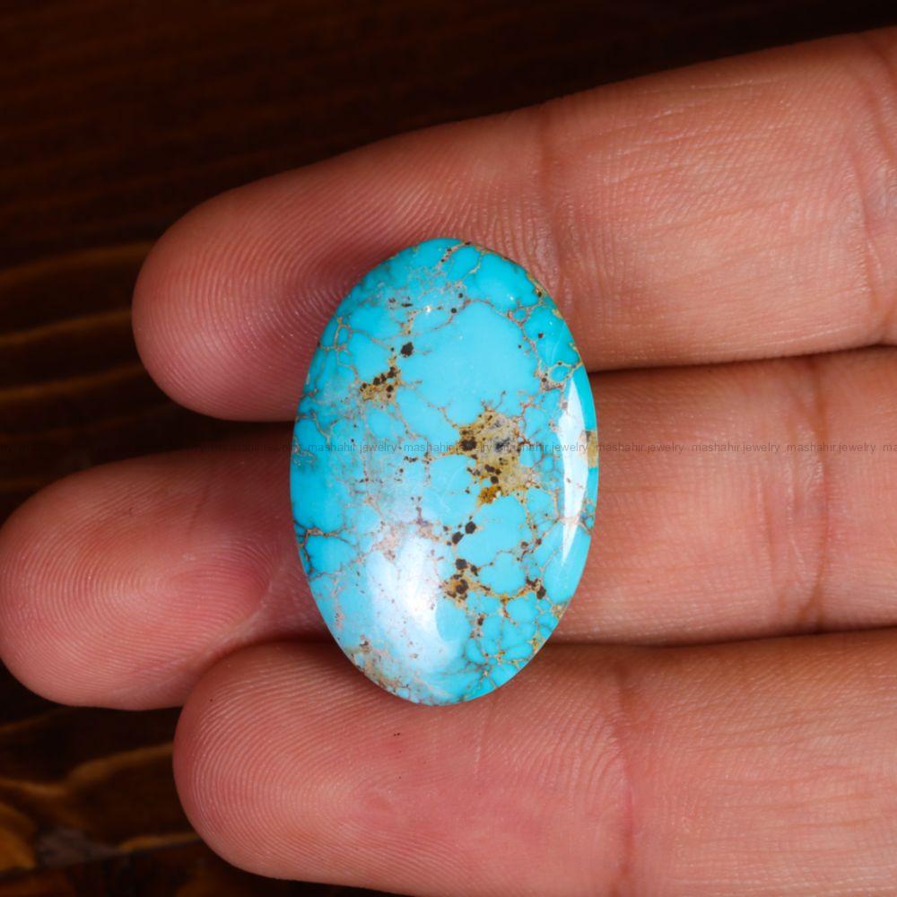 نگین فیروزه شجری کد 14104