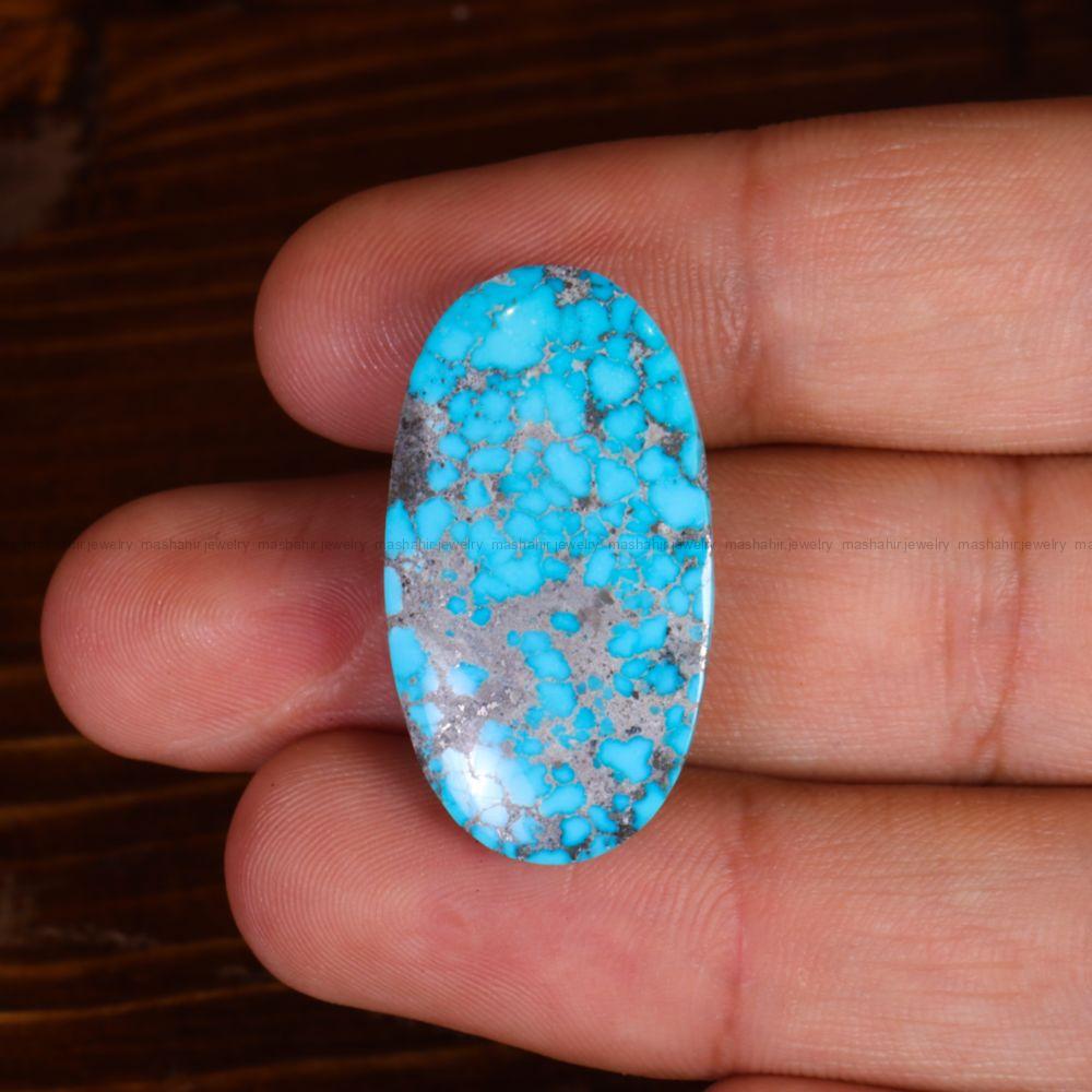 نگین فیروزه شجری کد 14116