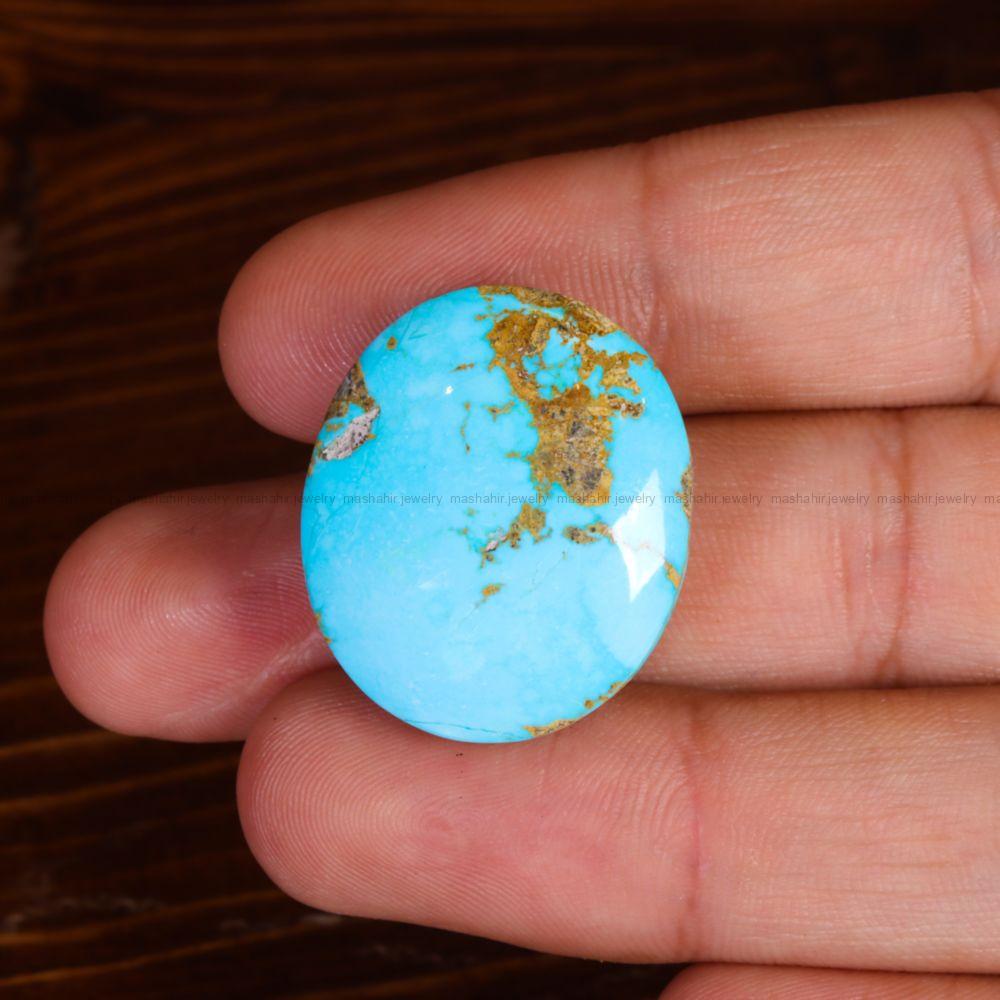 نگین فیروزه شجری کد 14120