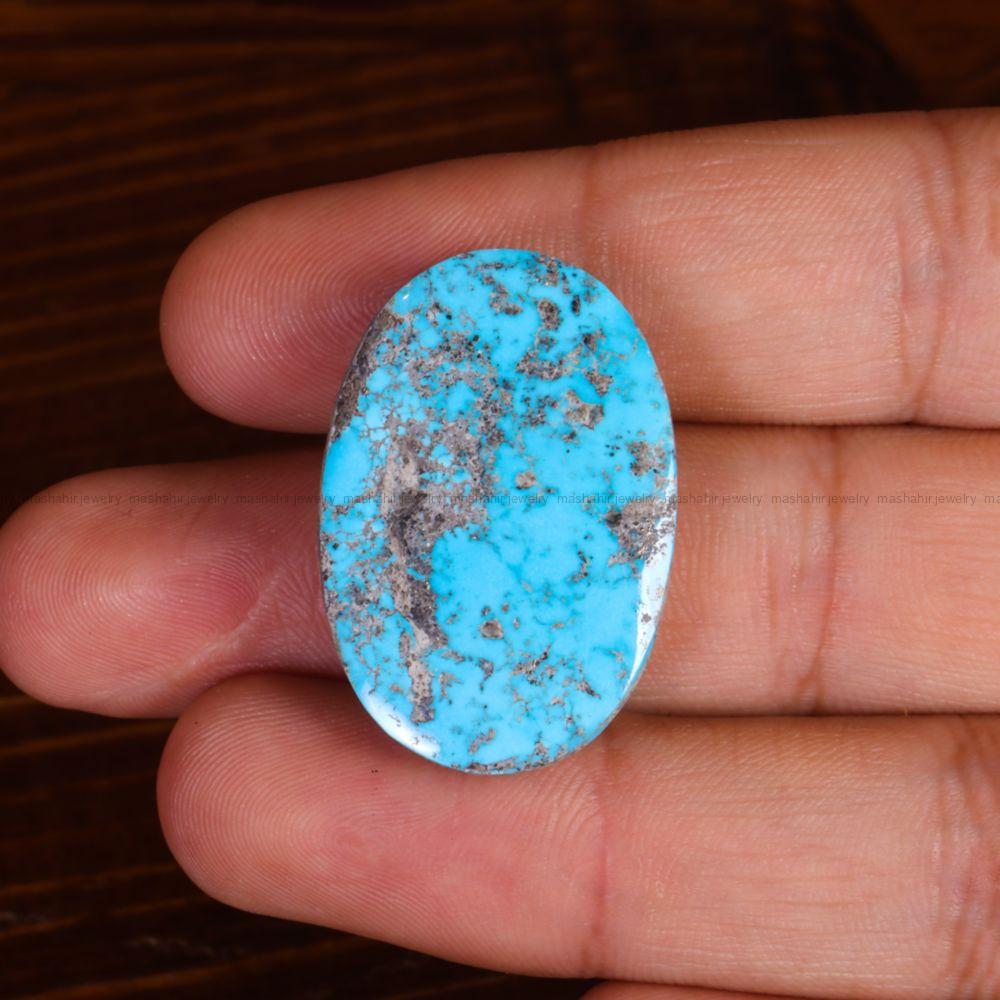 نگین فیروزه شجری کد 14124