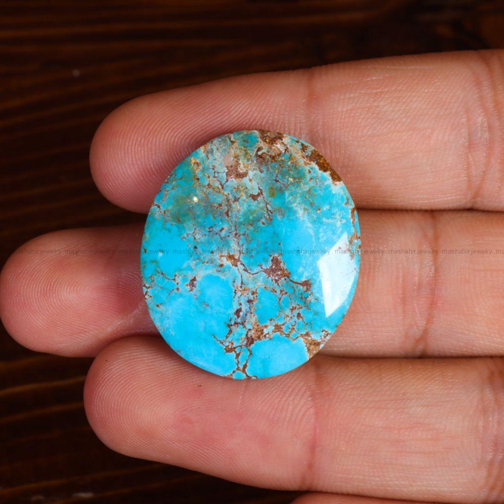 نگین فیروزه شجری کد 14129