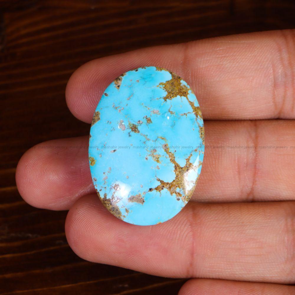 نگین فیروزه شجری کد 14135