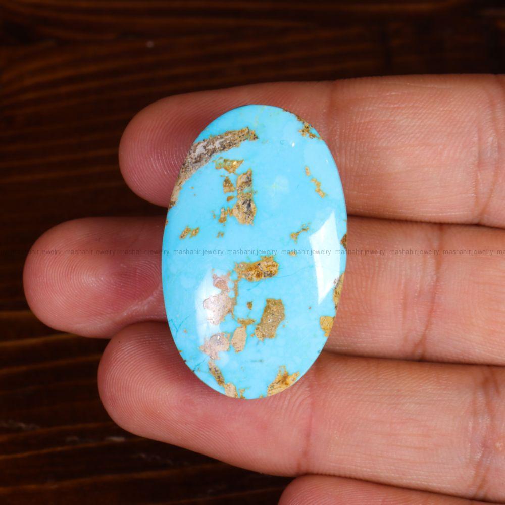 نگین فیروزه شجری کد 14143