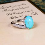 انگشتر فیروزه شجری زنانه کد 14337
