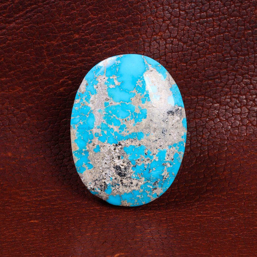 نگین فیروزه شجری کد 14369