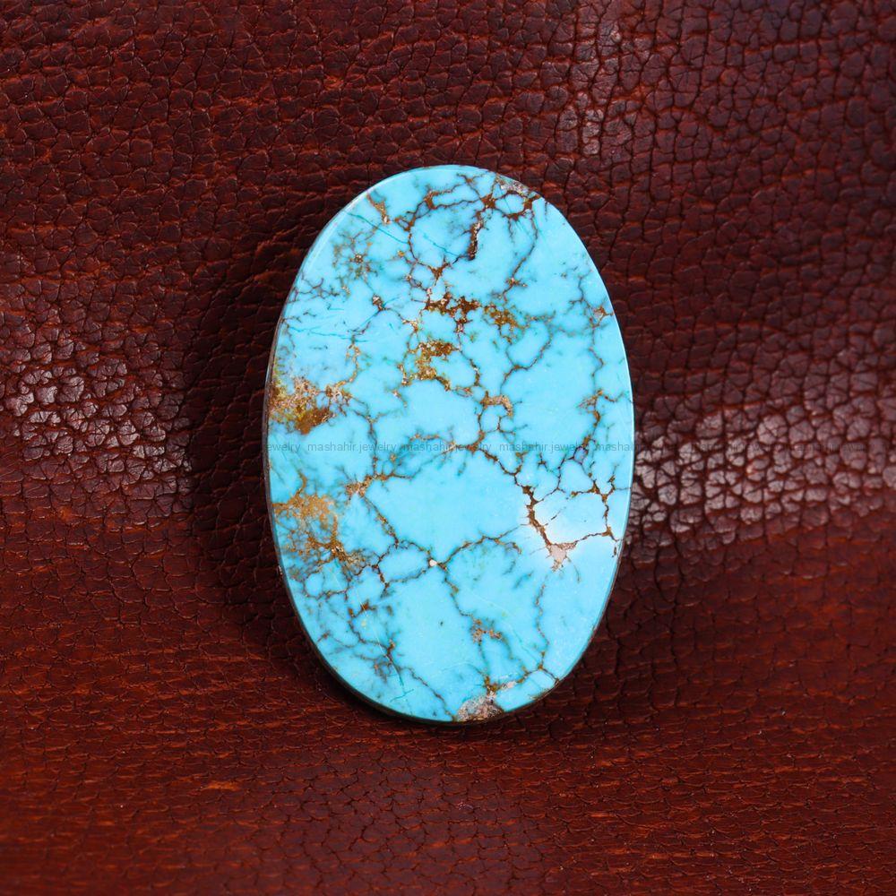 نگین فیروزه شجری کد 14371