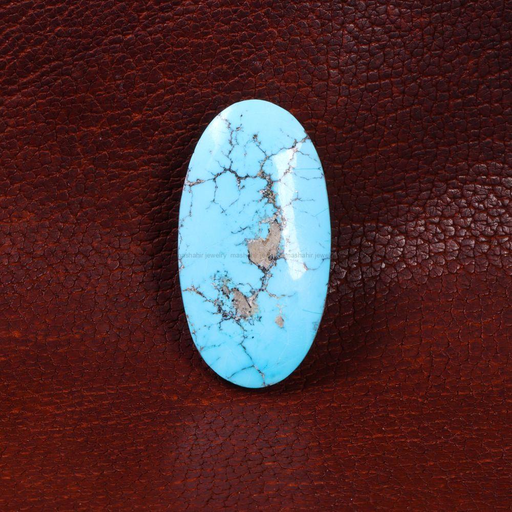 نگین فیروزه شجری کد 14398