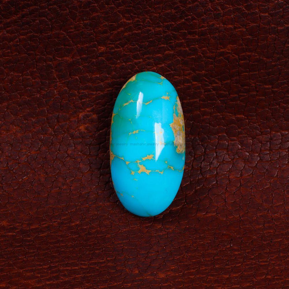 نگین فیروزه شجری کد 14430