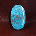 نگین فیروزه شجری کد 14450