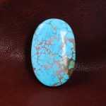 نگین فیروزه شجری کد 14451