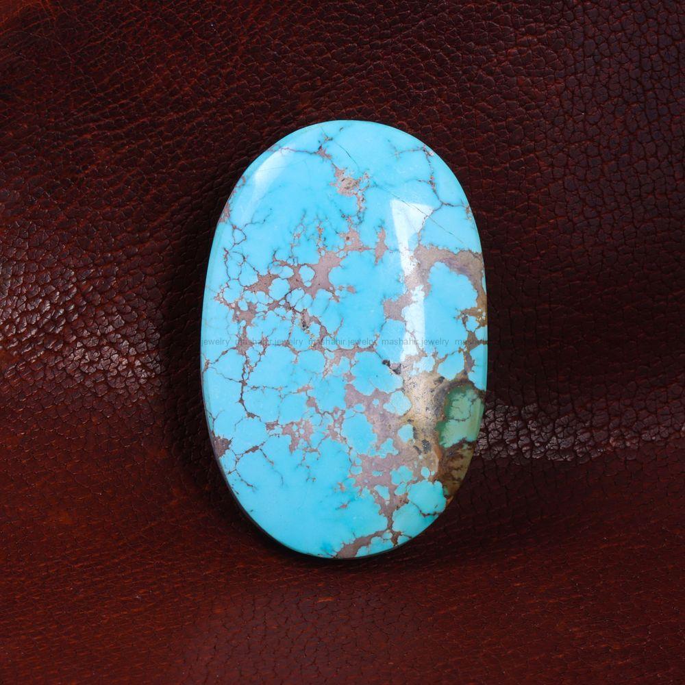 نگین فیروزه شجری کد 14451