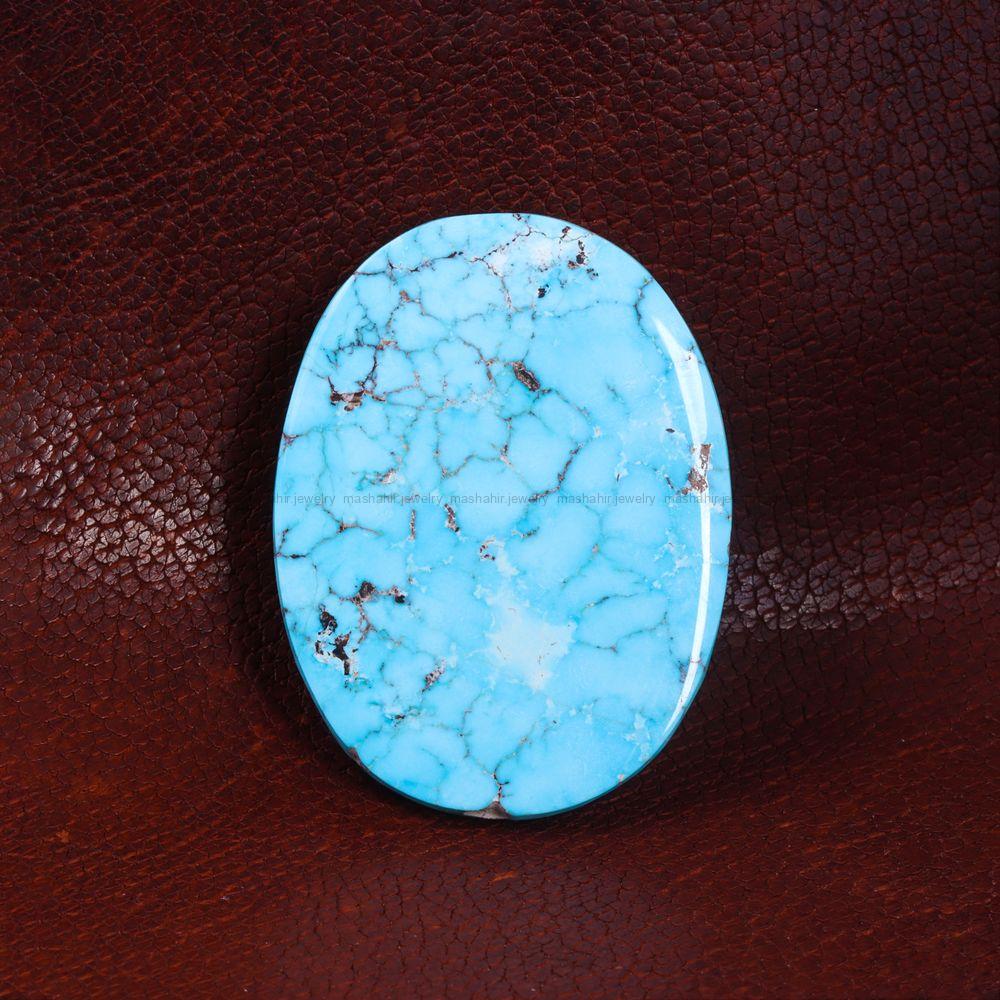 نگین فیروزه شجری کد 14453