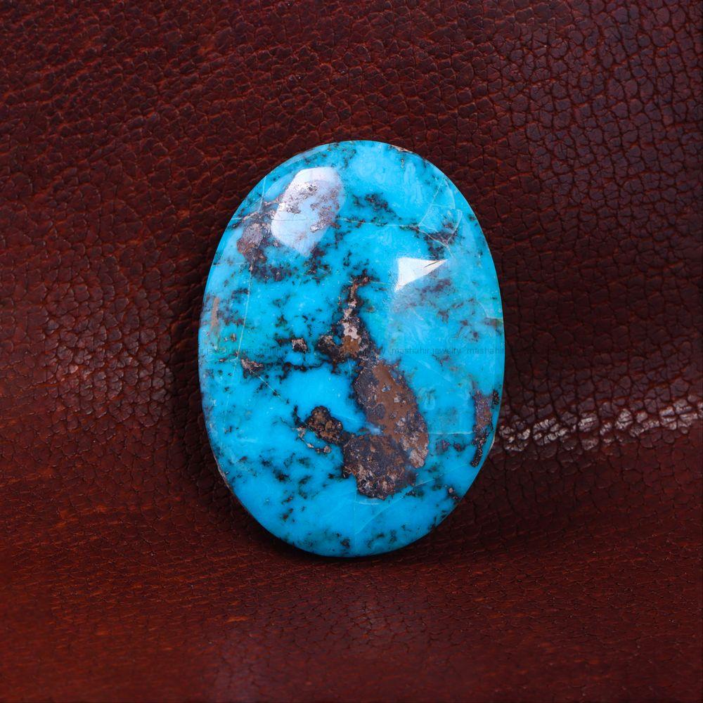 نگین فیروزه شجری کد 14463